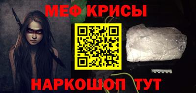 винт Пушкино
