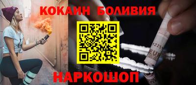 винт Пушкино