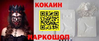 мефедрон Пугачёв