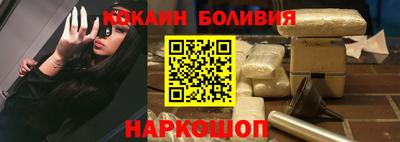 винт Пушкино