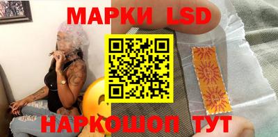 мефедрон Пугачёв