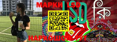 мефедрон Пугачёв