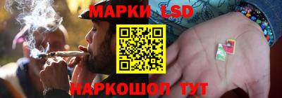 винт Пушкино