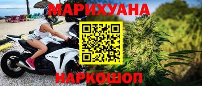 соль ск Пыть-Ях