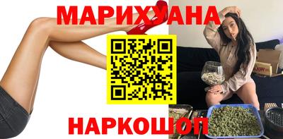 винт Пушкино