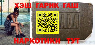 винт Пушкино