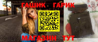 мефедрон Пугачёв